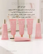 دی دی کرم برند استارلت