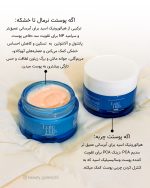 آبرسان لوئی هیلز - Image 2